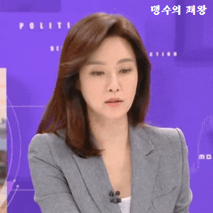 이정민 아나운서, 앵커의 프로필과 미모 근황 UPD #MBC 2시 뉴스외전