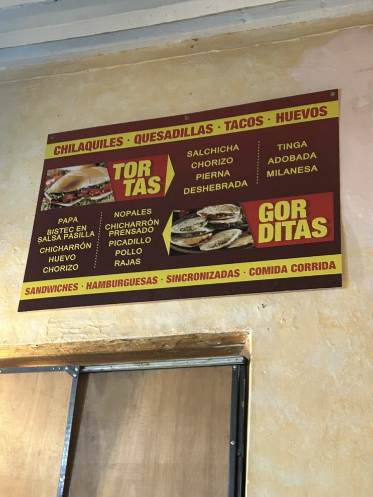  과나후아토 일상(5) - 맛집들(horchata, gordita, 커피 •••), 코코가 나올 법한 판테온(공동묘지)