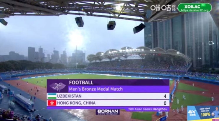  항저우 아시안게임 남자축구 3·4위전 우즈베키스탄 VS 홍콩