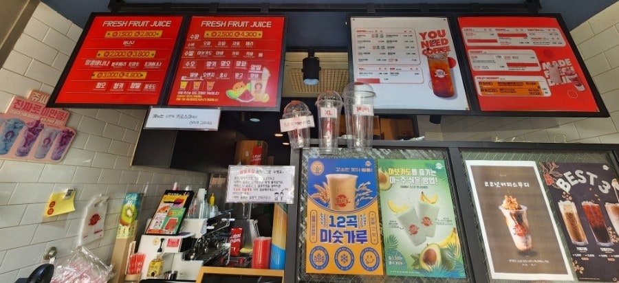 쥬씨 대진대점 사진 4