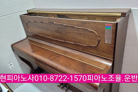 온더피아노음악학원 이미지