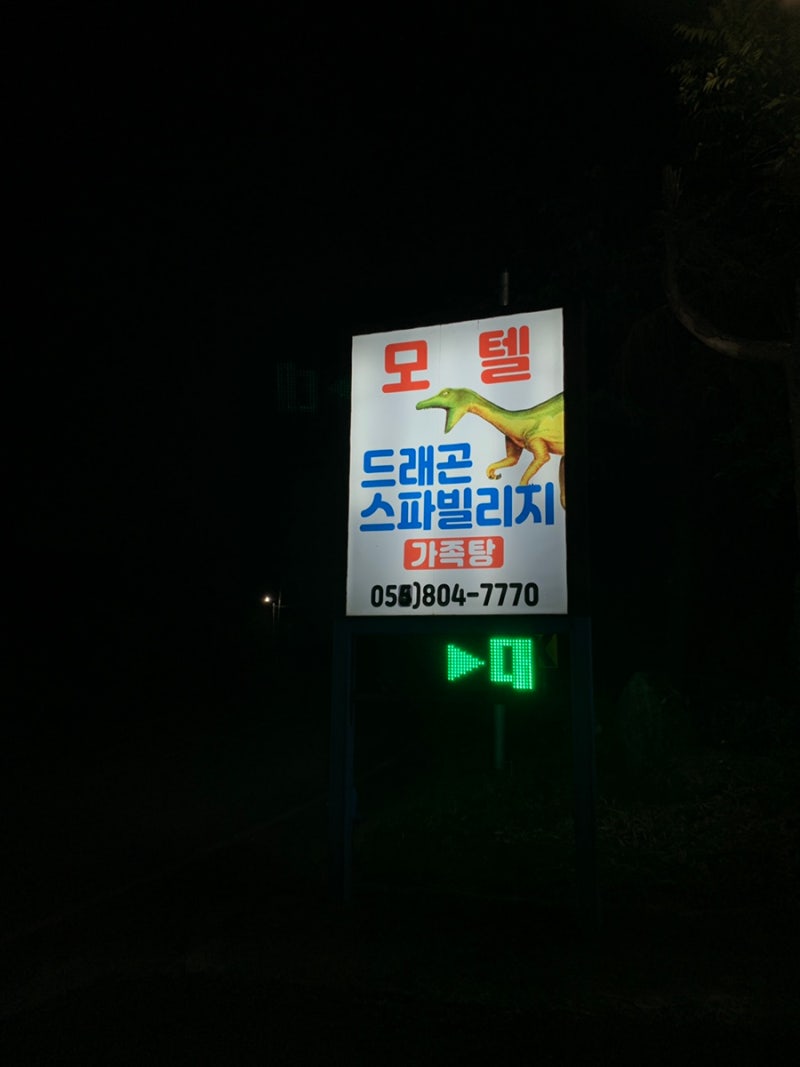 사진 4
