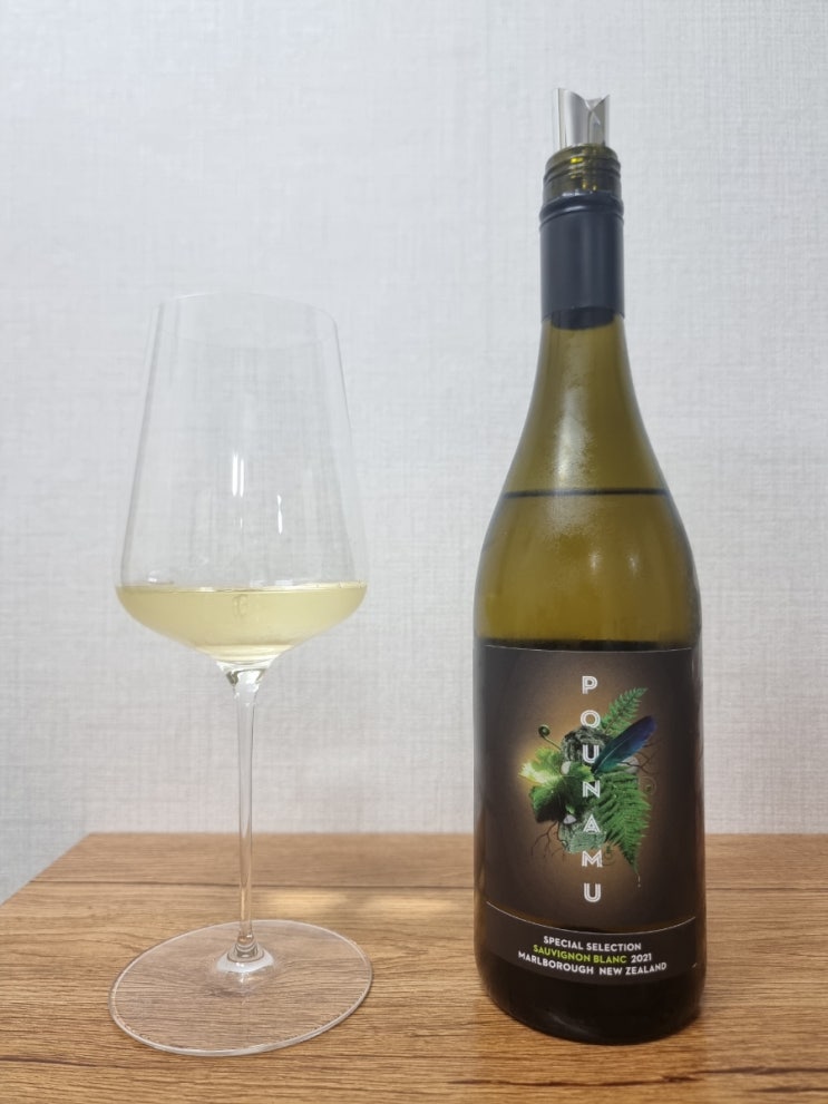  '#30' 푸나무 쇼비뇽블랑 2021(POUNAMU SAUVIGNON BLANC 2021)