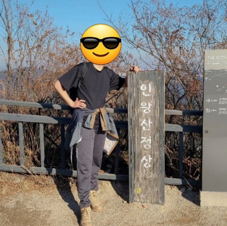  인왕산 등산 ㅣ 경복궁 출발 왕복 1시간 짧은 등산코스