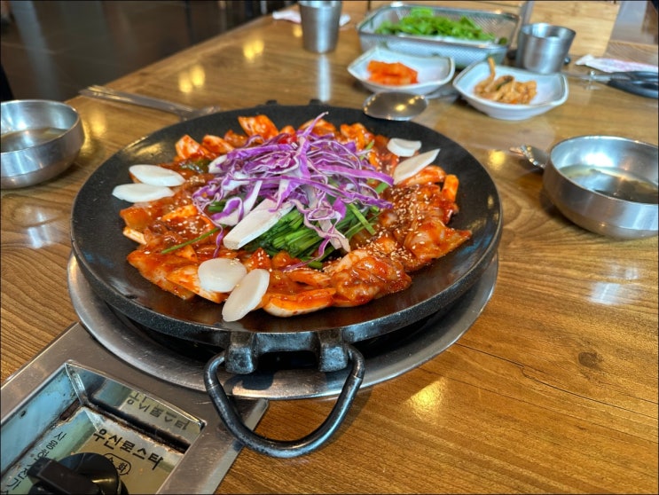  우도에서 만나는 별미"풍원"에서 향연의 시간을!맛집풍원