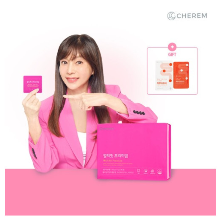  멀티핏 프리미엄 다이어트 효과 및 후기 살펴보기