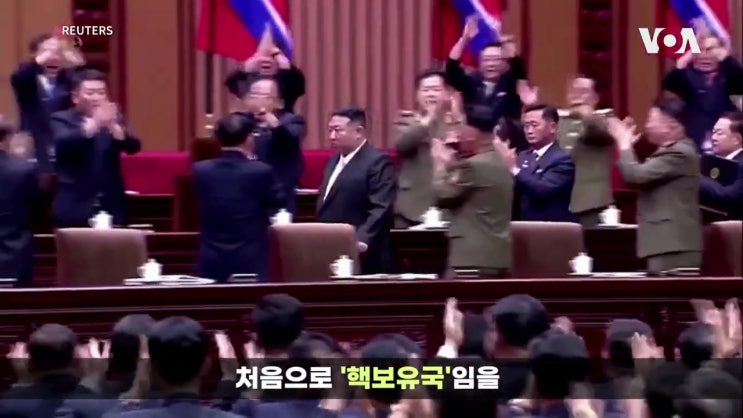 북한 '<b>핵보유</b>국’ 노골화...미국 "절대 불가"