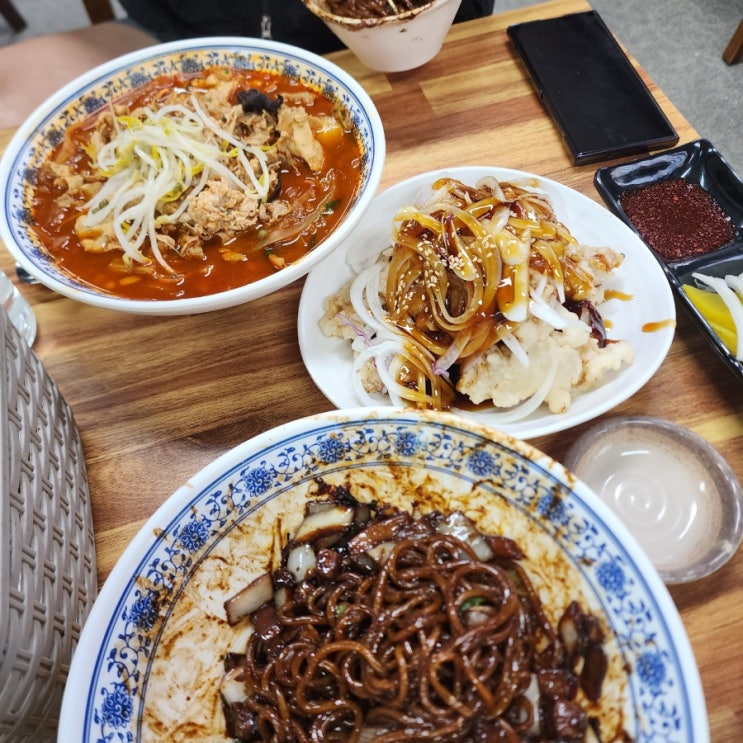  [오산 웍하이] 간짜장 고기짬뽕 탕수육 맛집 추천