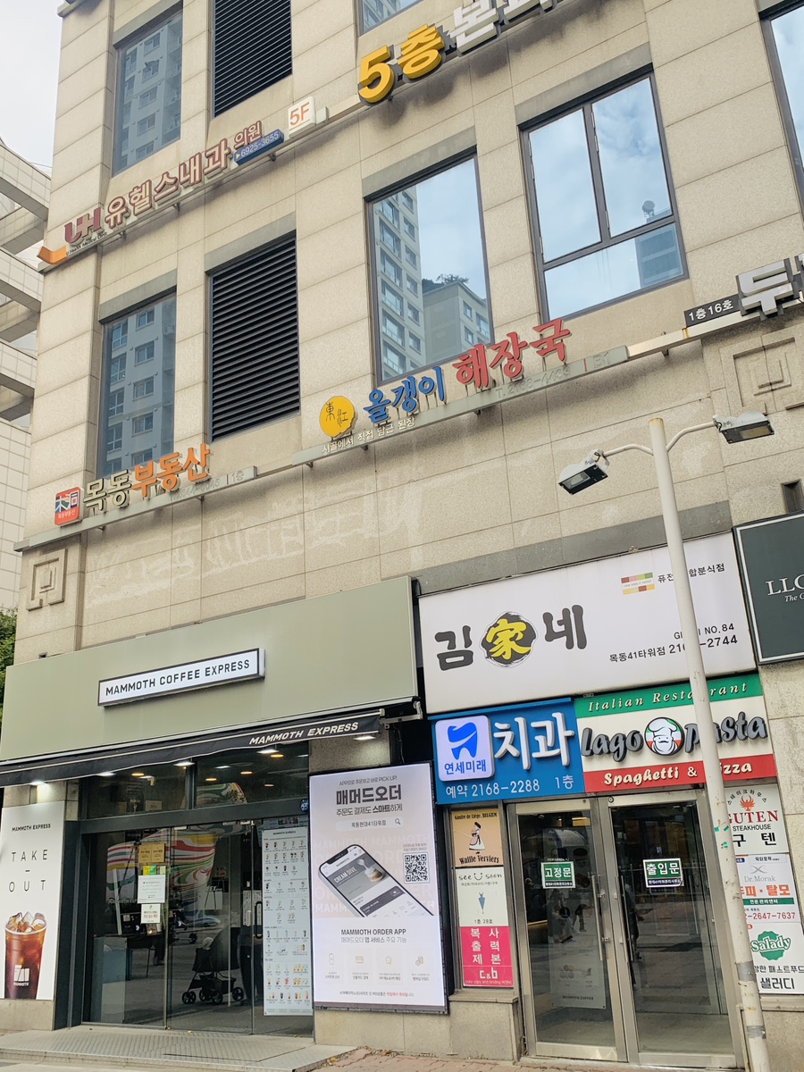 와플베르비에 사진 2