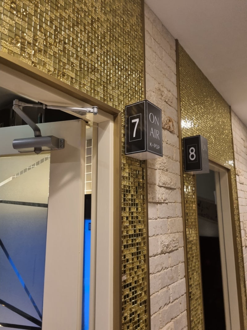 구로역 코인노래방 k-pop코인노래연습장, 카드되는 코노 : 네이버 블로그