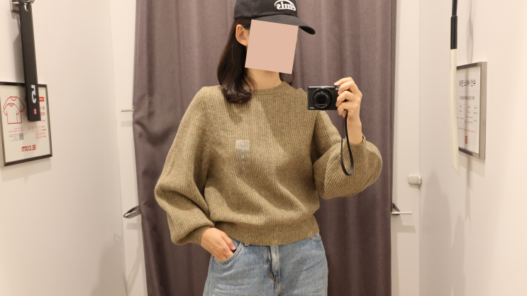  유니클로 U 23FW 르메르 컬렉션 제품 | 매장 착용 후기