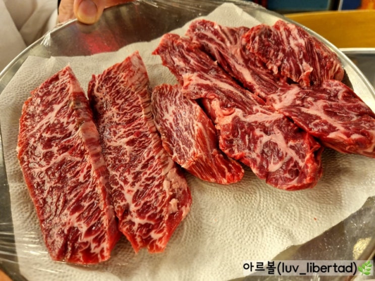  천안불당동한우맛집 불당동한우정육식당 불난집 2호점