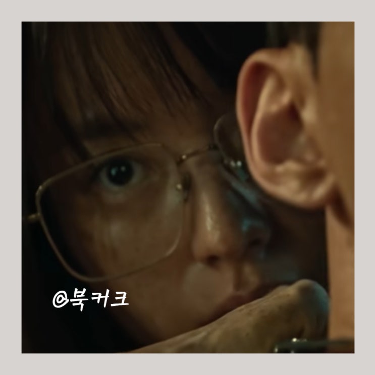 <b>독전 2</b> 개봉일 출연진 서영락 류준열 아니고 <b>오승훈</b>? 큰칼... 