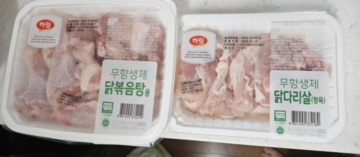  집에서 치킨 만들기 - 하림 무항생제 닭,오뚜기 양념치킨 소스