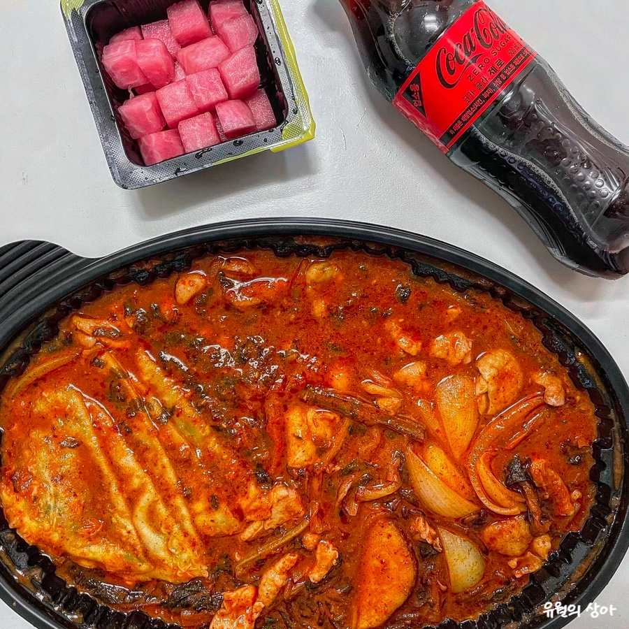 두찜 영등포신길점 사진 2