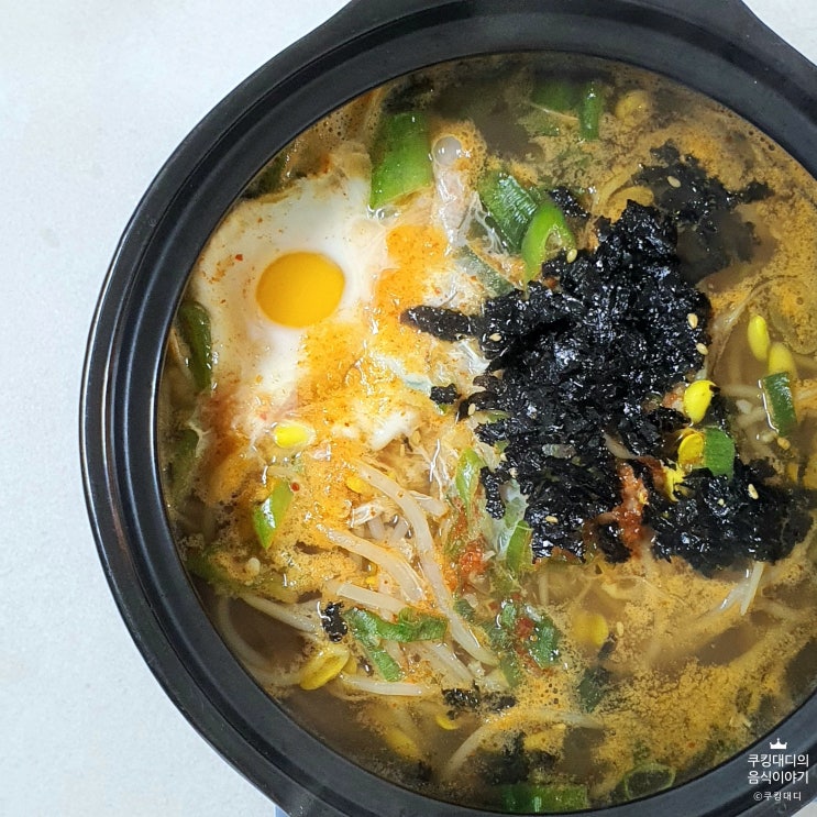  콩나물국밥 끓이는법 백종원 레시피로 만들기 콩나물요리