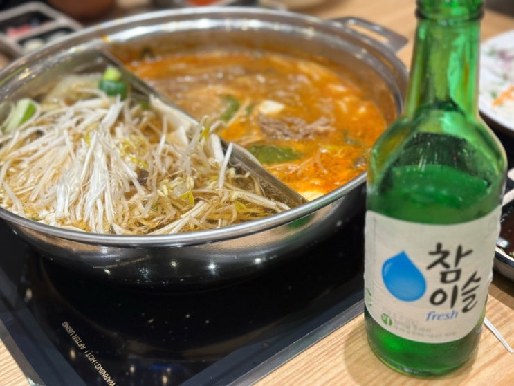  고기, 채소를 무제한으로 즐기는 샤브20 대구동구점
