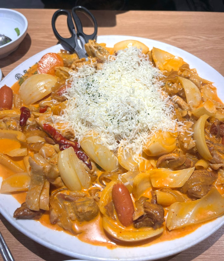  [홍수계찜닭] 내돈내산 용산역 로제 찜닭 추천