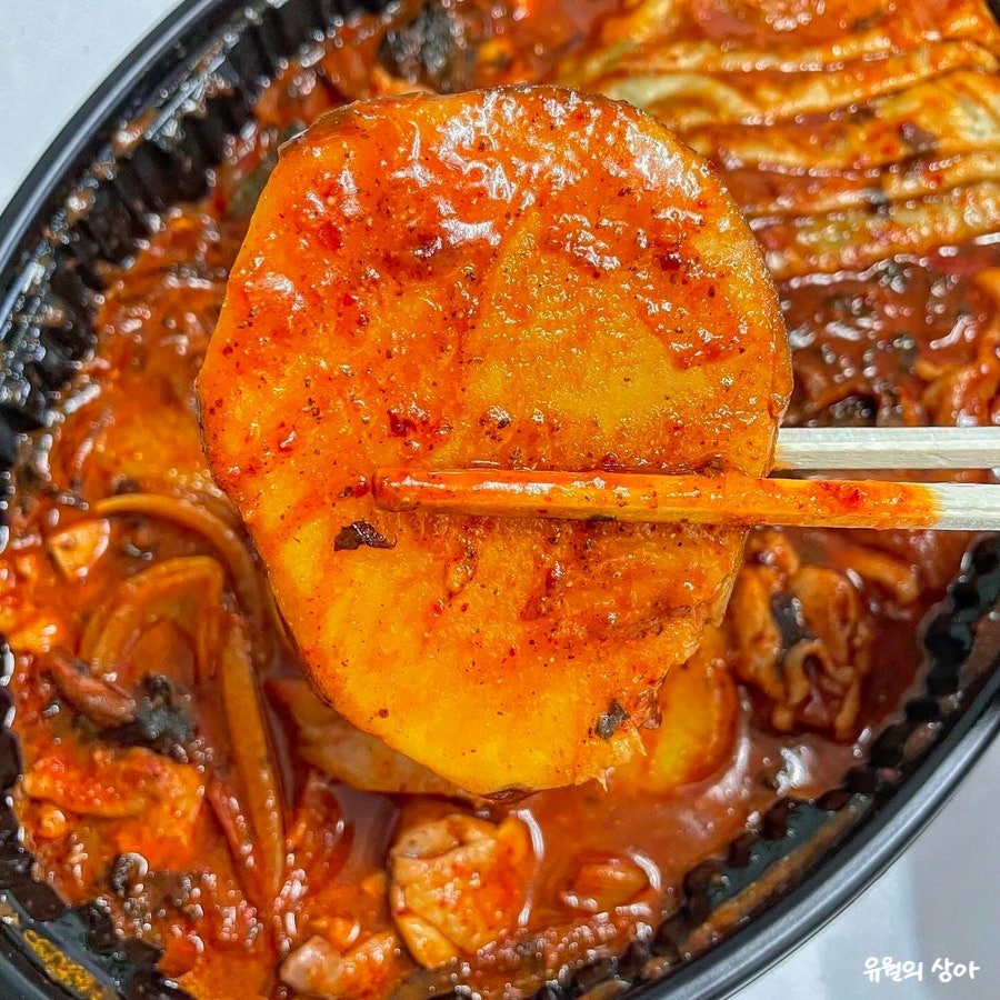 두찜 영등포신길점 사진 5
