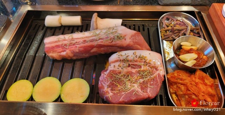 모란 제주옥탑 맛있는 흑돼지구이 구워주니 더 좋네