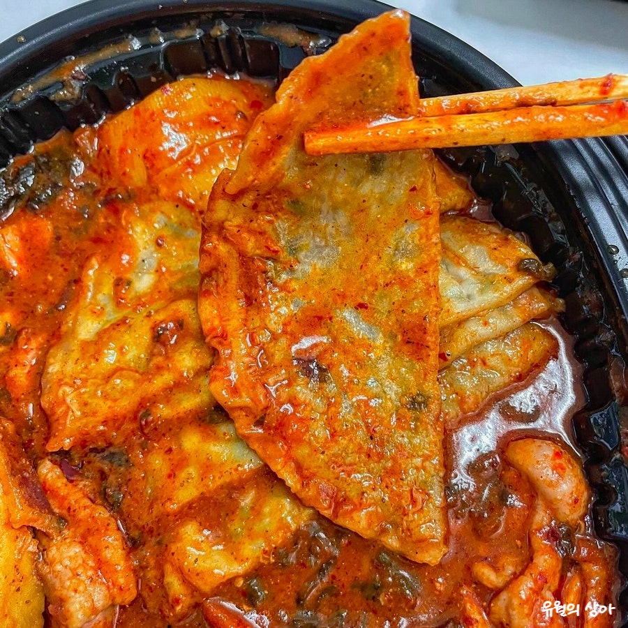 두찜 영등포신길점 사진 6