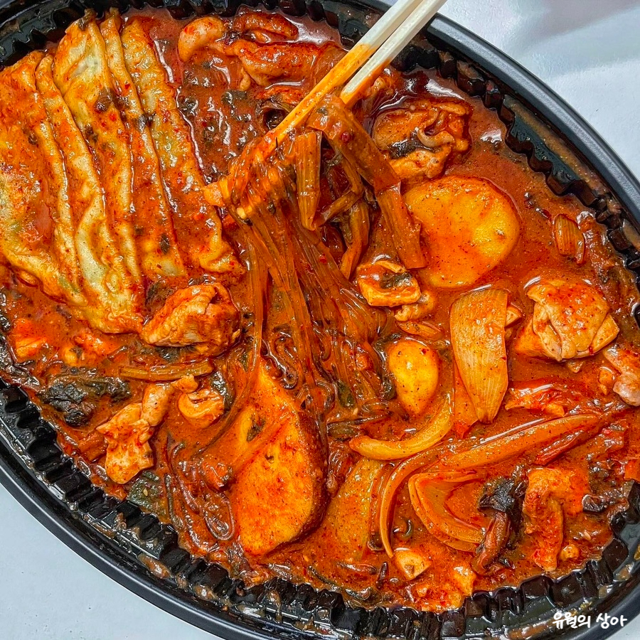 두찜 영등포신길점 사진 4