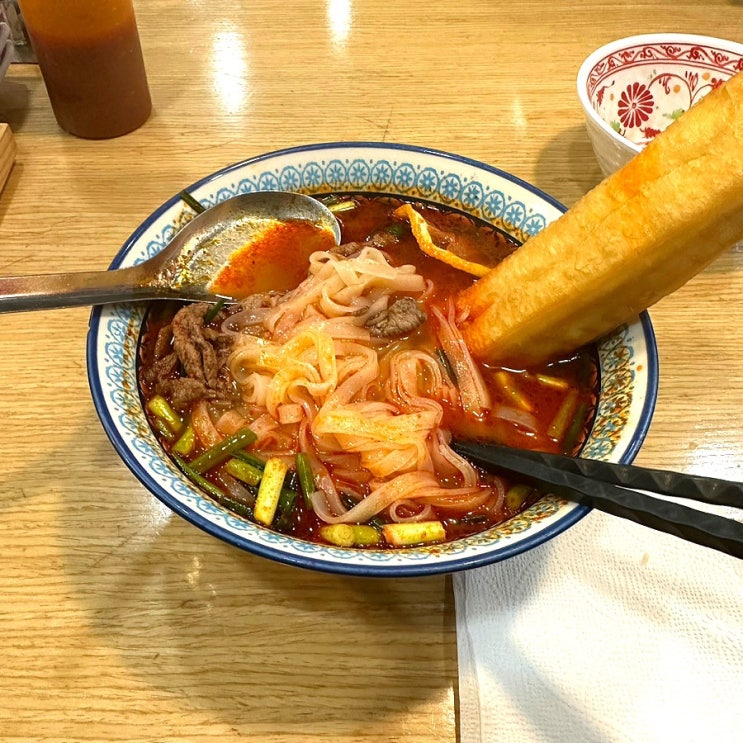  베트남 하노이 쌀국수 퍼틴 롯데백화점 잠실점 캐슬플라자점 매운쌀국수 꿔이 매운곱창쌀국수 리뷰.