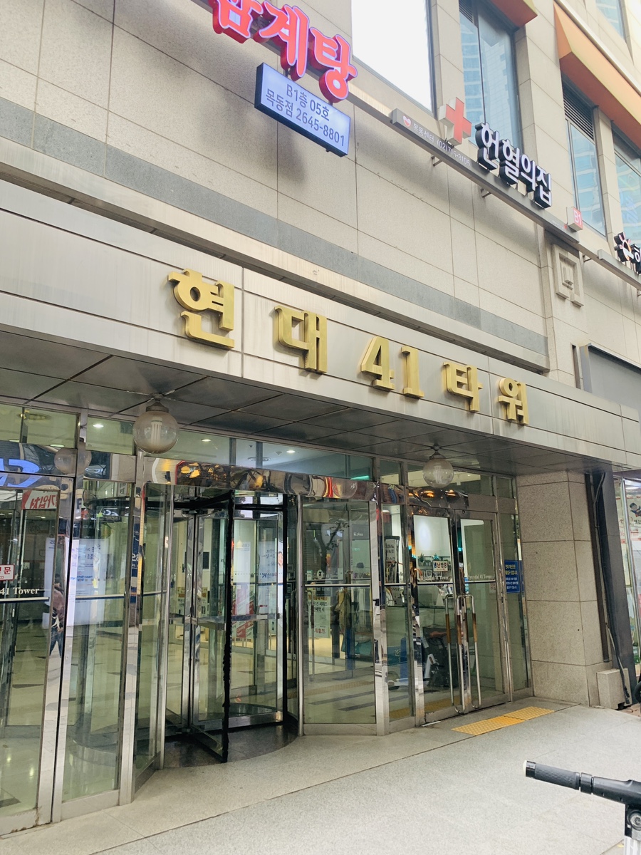 와플베르비에 사진 1