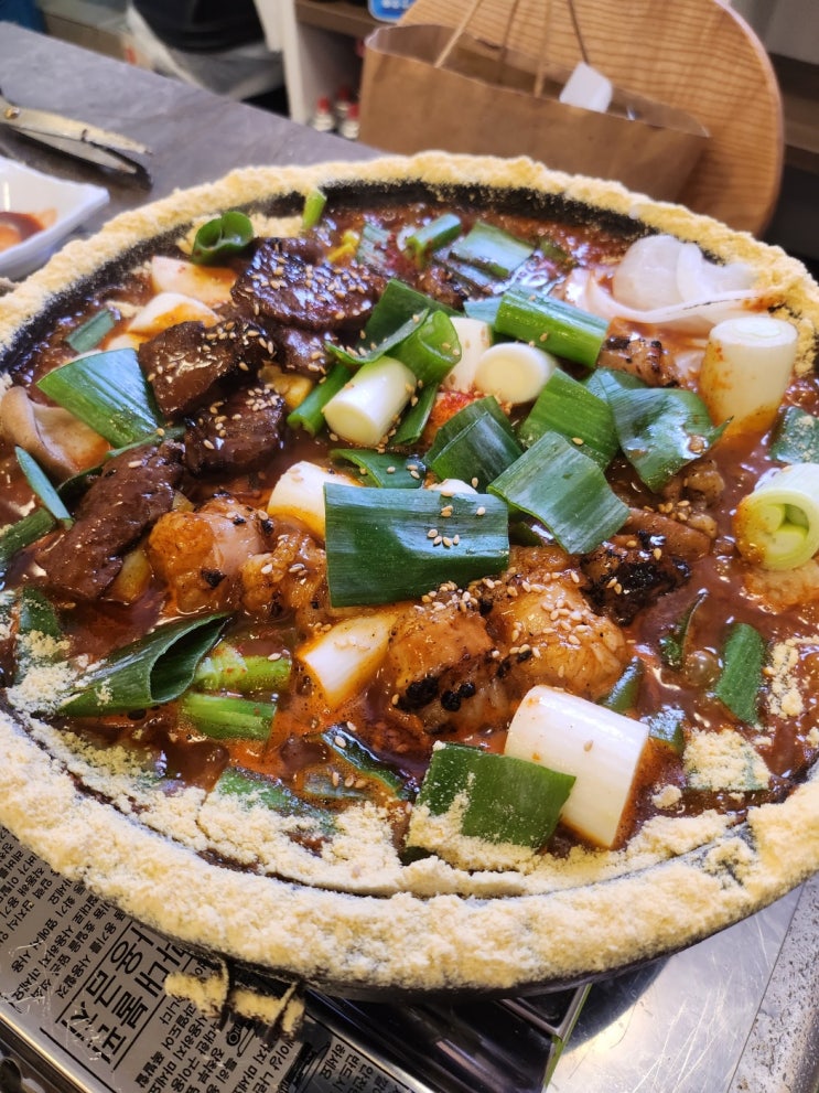  안락동 서원시장 양곱창 맛집 "공쥬양곱창"