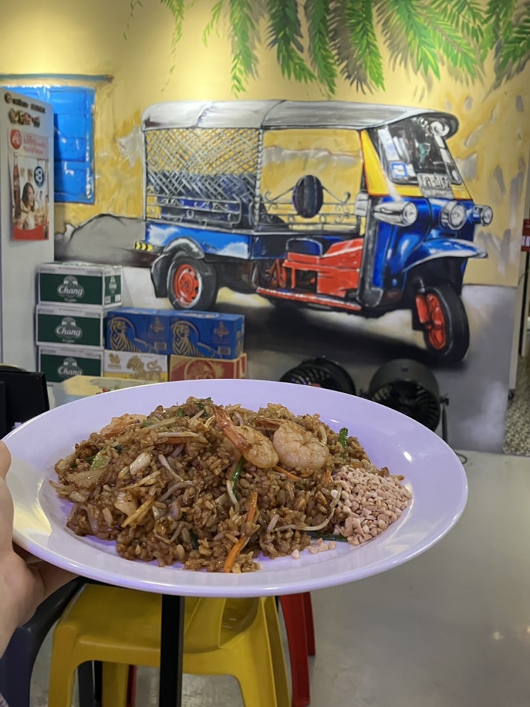 범계 쌀국수 맛집 타이반쩜 안양점, 맛도리 나시고랭과 쌀국수