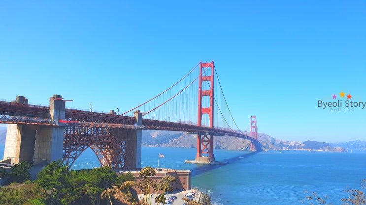 샌프란시스코 여행2-금문교 스팟 4곳 탐방!