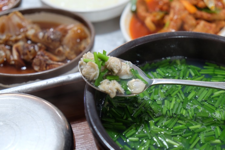  [제주맛집] 노형 드림타워 맛집 김서방 재첩 해장국