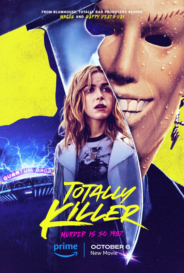  영화 토털리 킬러 (Totally Killer, 2023) 블룸하우스 35년전 할로윈 백투더퓨처 (줄거리&예고편)