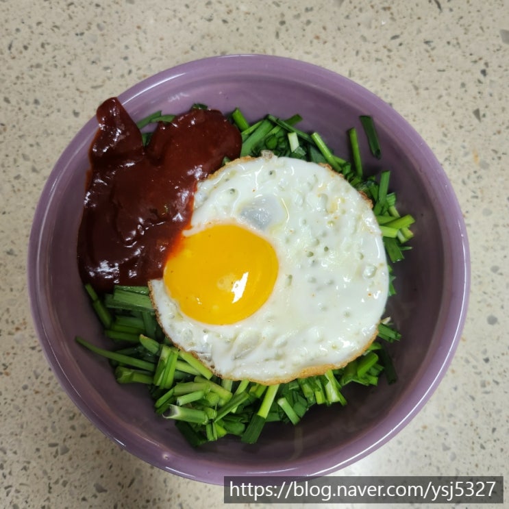  부추비빔밥 만드는 법 부추 요리 비빔밥 소스 양념장 황금 레시피