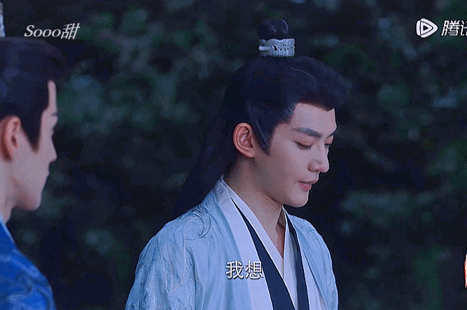  <장상사长相思-38화17自知辜负小夭希望赤水丰隆能替自己照顾好她17이는 자기가 소요를 실망시킨걸 알기에 적수풍룡이 자기대신 소요를 잘 지켜주기를바라는데>