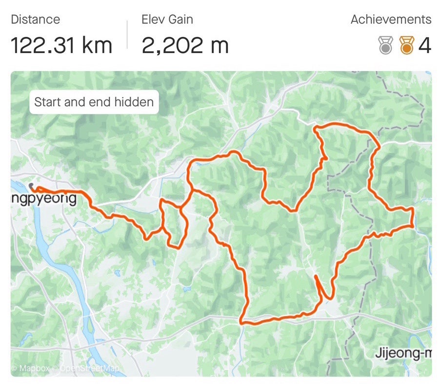 쉬는나무한의원 사진 2