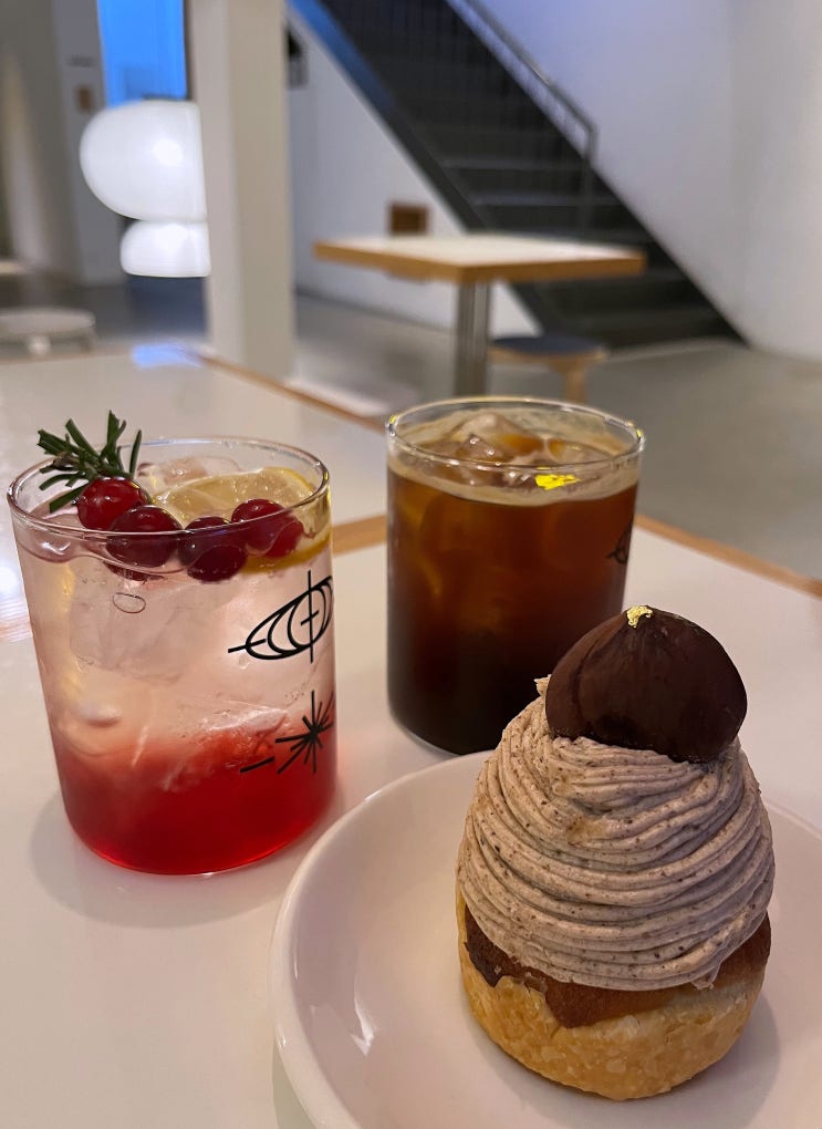  마당과 테라스가 있고 몽블랑 케익이 맛있는 성수동 카페 <레이더>