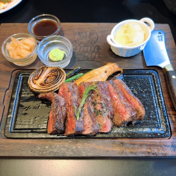  동탄맛집 데이트코스 음머그릴