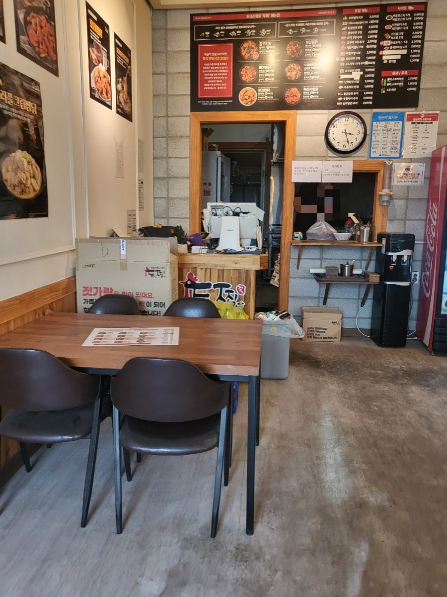 두찜 아산신창점 사진 2