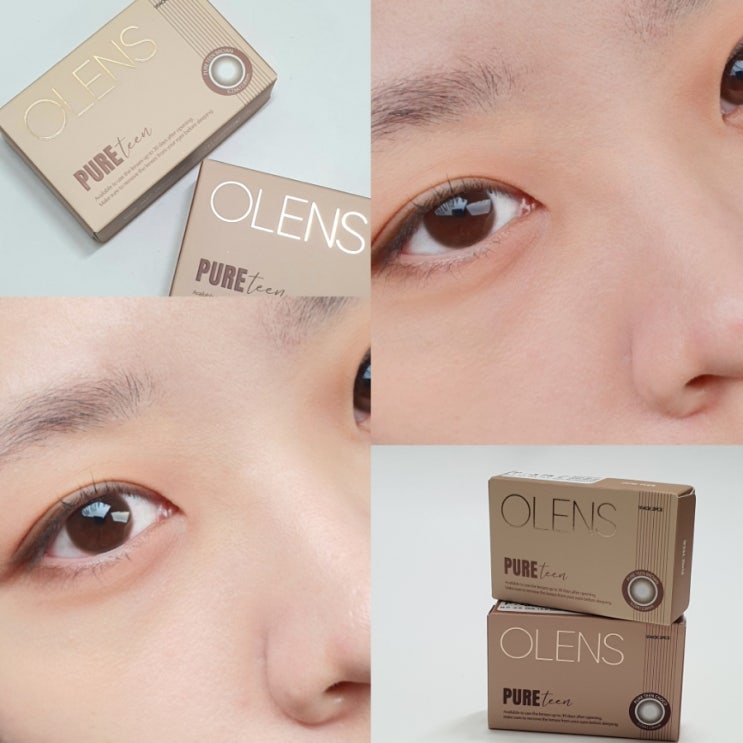  오렌즈 퓨어틴 직경 작은 브라운 초코 먼슬리 렌즈