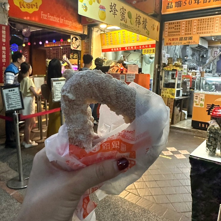  대만여행 타이페이 다퉁 구 카리도넛 오리지널 도넛 리뷰.