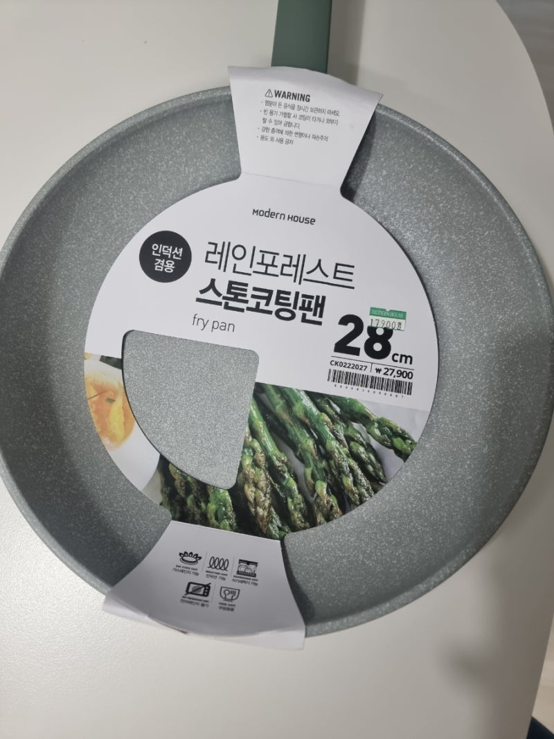 모던하우스 레인포레스트 프라이팬 28 한국소비자원 테스트 제품 사용 솔직후기