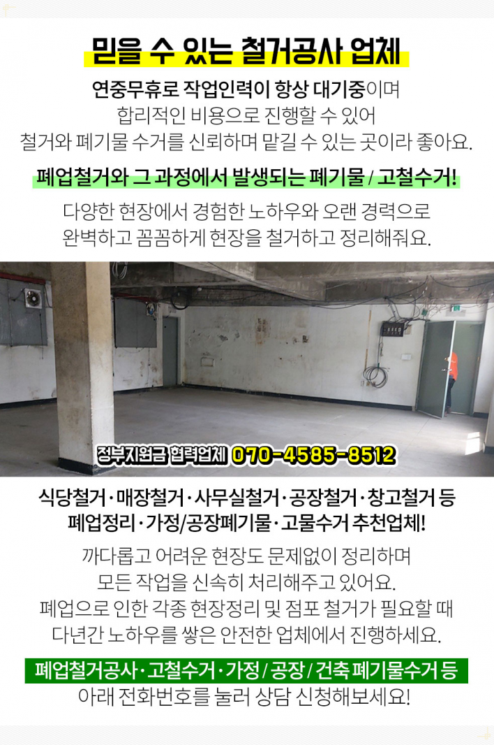 유길장 사진 3
