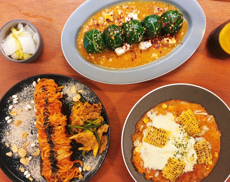  [종로3가 맛집] 익선애뜻 익선동 한옥거리에 위치한 한식 찐맛집