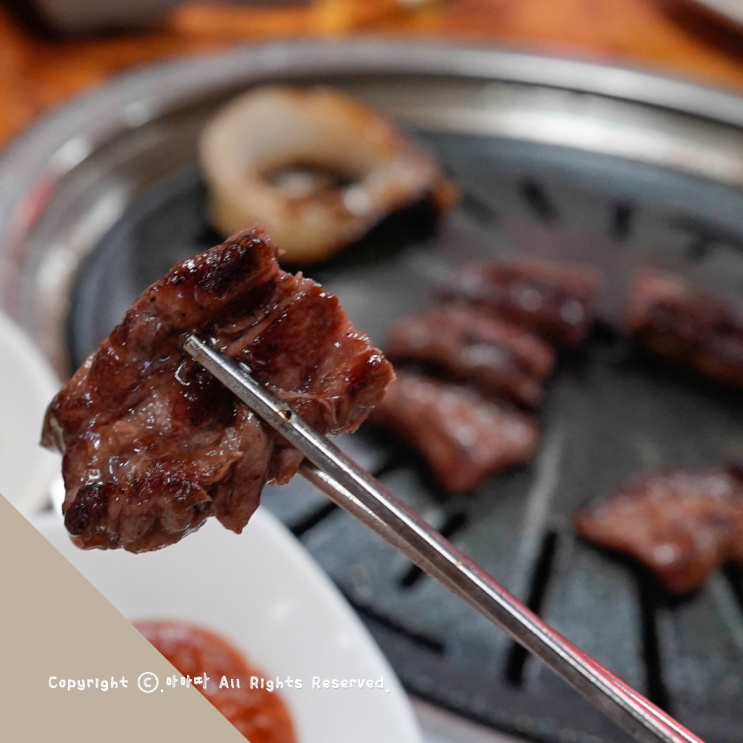  마장동 축산물시장 한우 맛집 한우마을 또 다녀왔죠