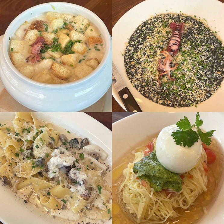  대구 수성구 맛집 오스테리아밀즈 대구 파스타 맛집
