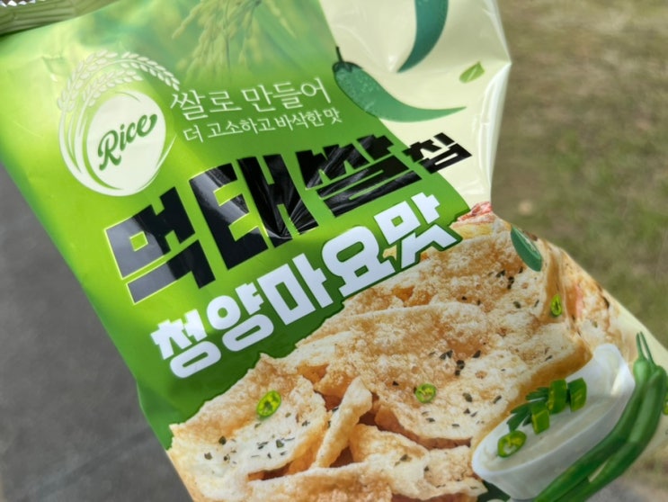 [편의점과자] GS25 먹태쌀칩 청영마요맛
