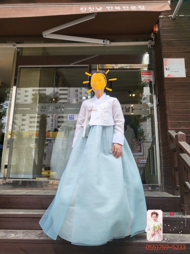  진주한복대여 가을 결혼 시즌 준비비