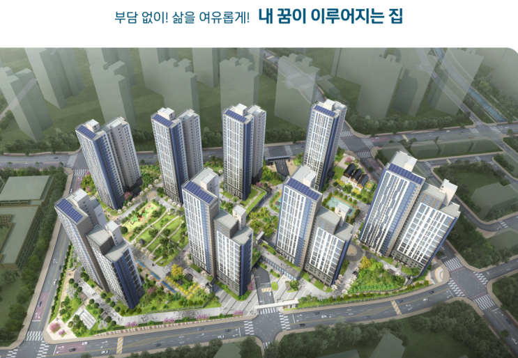  검단 한신더휴 어반파크 공공지원민간임대 입지환경 분석 및 모집공고 정리!