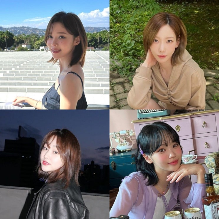  여자 연예인 중단발 헤어스타일 레이어드컷 허쉬컷 차이점, 잘어울리는 C컬펌 S컬펌